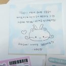 지옥상점 이미지