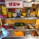 평택 서정동 곱창 송탄 맛집 한씨네왕곱창 :-)