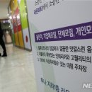 라온파티뷔페 이미지