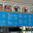 신기한면 이미지