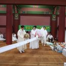 능주 씻김굿 이미지