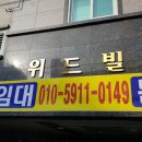 동그라미DAC