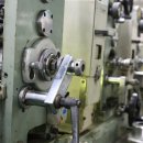 중용 행정사사무소 이미지