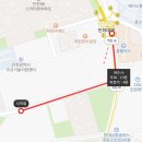 부국사료공장 | 인천 씨티오씨엘 1단지 지역분석 &amp; 입주자모집공고문 + 임장후기(SK스카이뷰, 힐스테이트학익)