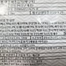 빛고을젓갈 이미지