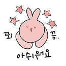 연화 스테이 이미지