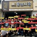 착한서비스 이미지