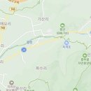 인월면보건지소 이미지