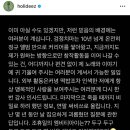 안티프리즈 이미지