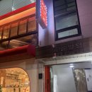 알에스컨설팅 - 서대문구 이화여대3길 33 | 알에스컨설팅