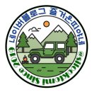 삼성본병원 | 동탄오산 삼성본병원 척추관절디스크 무릎연골판파열 수술 입원실 재활도수치료