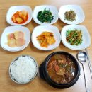 밥집모락모락 이미지