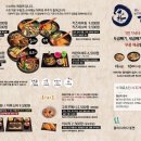 반석동로1 이미지