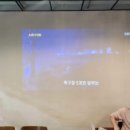 권선생찌개 이미지