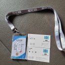 에이스팩토리 | 비숲에 미친 자의 <좋거나나쁜동재> 이준혁 배우 친필사인 포스터 당첨 후기(feat. 에이스팩토리)