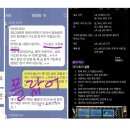 지투에이 | 철없게 철없게 철없게 철없게 철없게 살다가 미쳐