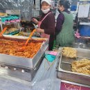 갑순이네떡볶이 이미지