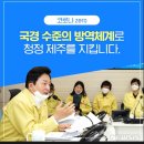 오복류치과의원 이미지