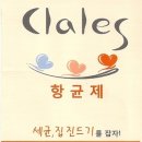 엠에스케이