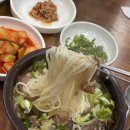 예산장터국밥 이미지