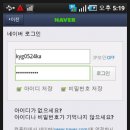 인터넷&스마트폰활용 이미지