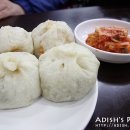 가메골손왕만두
