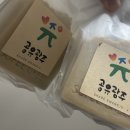 수페그린협동조합 이미지