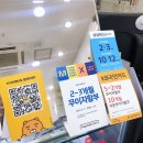 글라스박스(목동점) 이미지