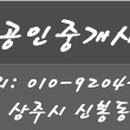 옻샘마을 이미지