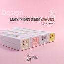에스와이고속 이미지