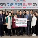 성산1동 주민센터 이미지