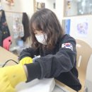 초등창의미술 | [장유미술학원/초등창의미술/집중력·자존감 향상]