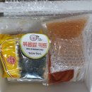 더다함감자탕 - 김해시 번화1로56번길 19-1 | 더다함감자탕