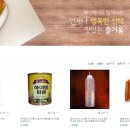 제이제이쇼핑몰 이미지