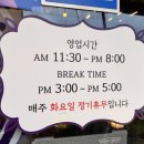 제육대가(광교점) | 도감어가 거창 한정식 물회 맛집 추천