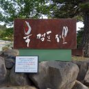 북캠프지오 이미지