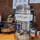 웅부화로 네이버블로그