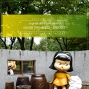 화도진로 ~ 솔빛로 이미지