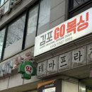 사우프라자약국 이미지