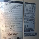 서구재활용센터 이미지