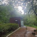 봉제산 법성사 옆 화장실 이미지