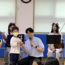 문수초교병설유치원 이미지