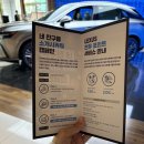 천우정비 이미지