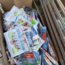 구지중학교 | 구지중 영어학원 프랜잉글리시 학부모설명회 다녀온 솔직한 후기