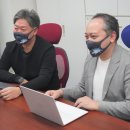 주식회사 스카이체인
