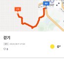 무지개아파트 이미지