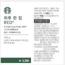 삼거리치킨카페 이미지