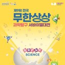 파란상상 이미지