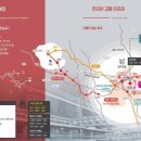 태봉산업 이미지