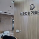 프라이드시티부동산중개 이미지